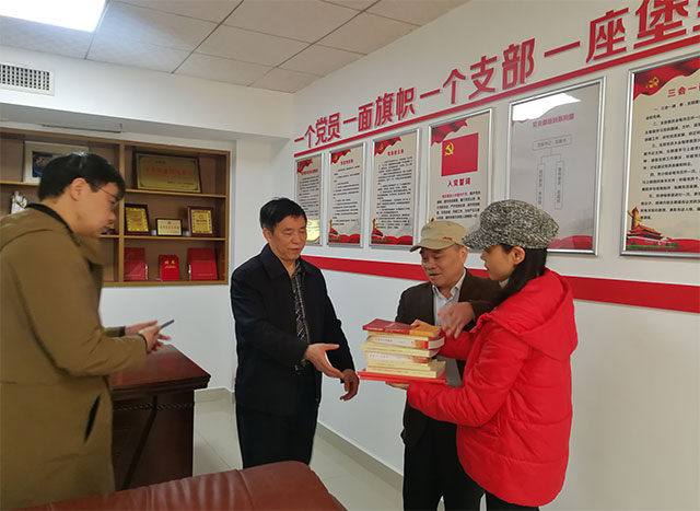 市場(chǎng)監(jiān)督管理局調(diào)研2 市場(chǎng)監(jiān)督管理局調(diào)研2